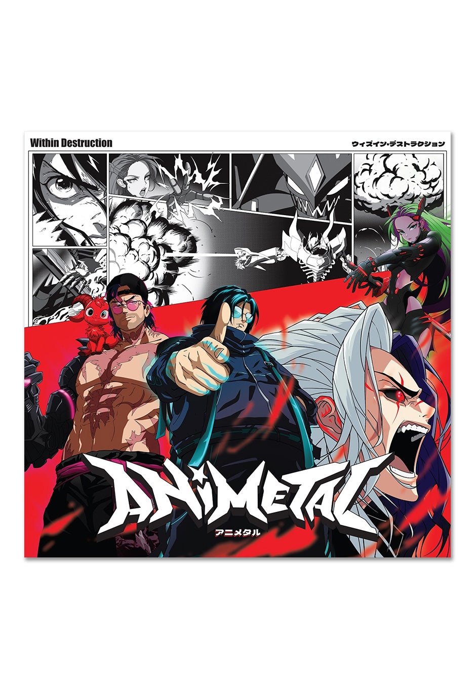 Within Destruction - Animetal Ltd. Clear w/ Red/White/Blue - Marbled Vinyl | Neutral-Image