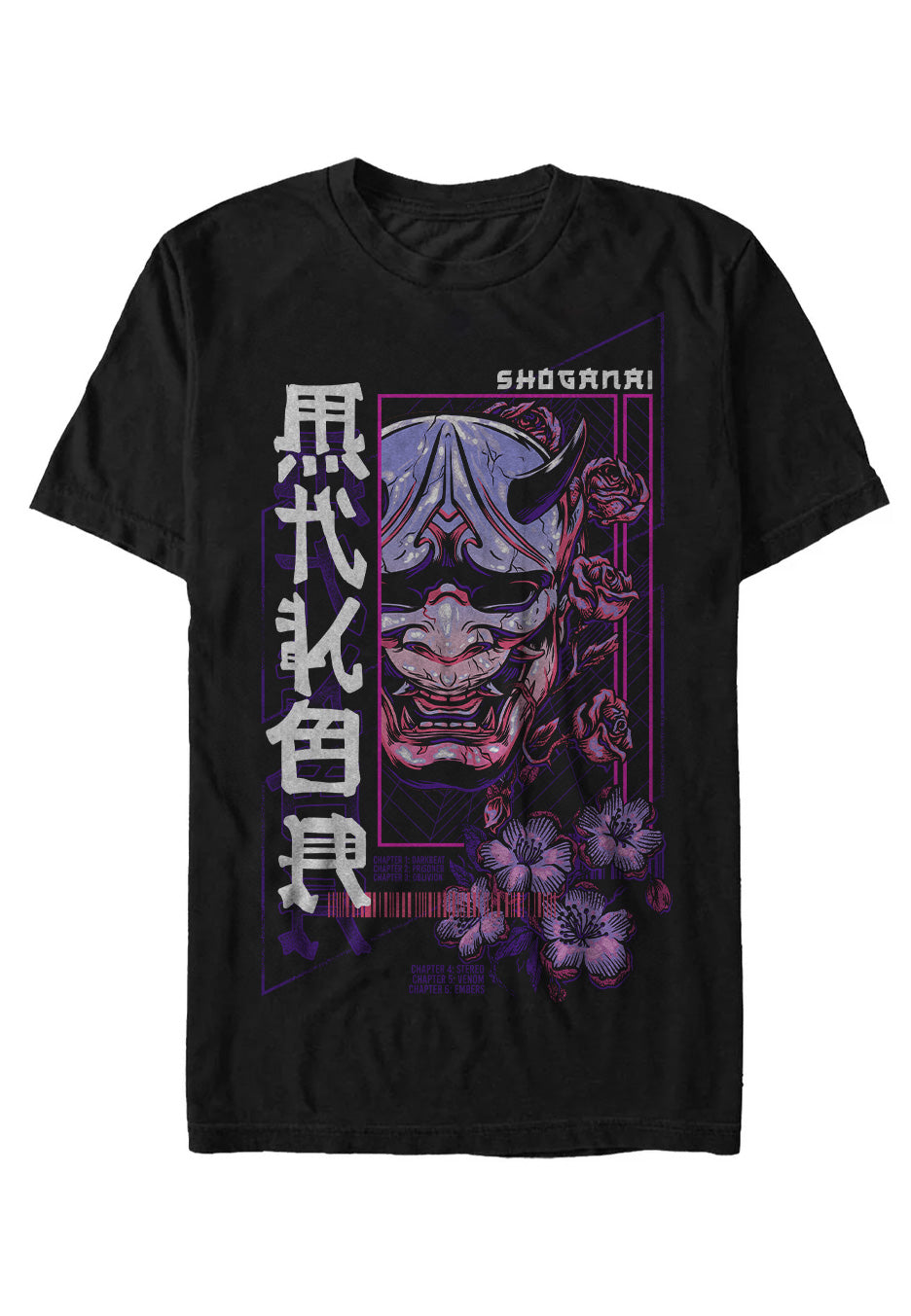Ankor R510 Offizielles Ankor Merch entdecken | Metal Hammer Shop
