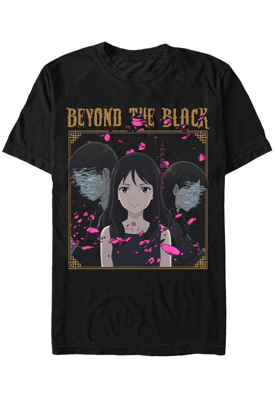 Beyond The Black - Can You Hear Me - T-Shirt | Neutral-Image