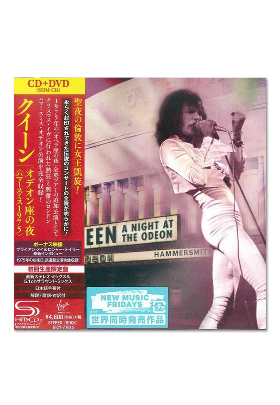 Queen - A Night Of The Odeon - CD | Neutral-Image