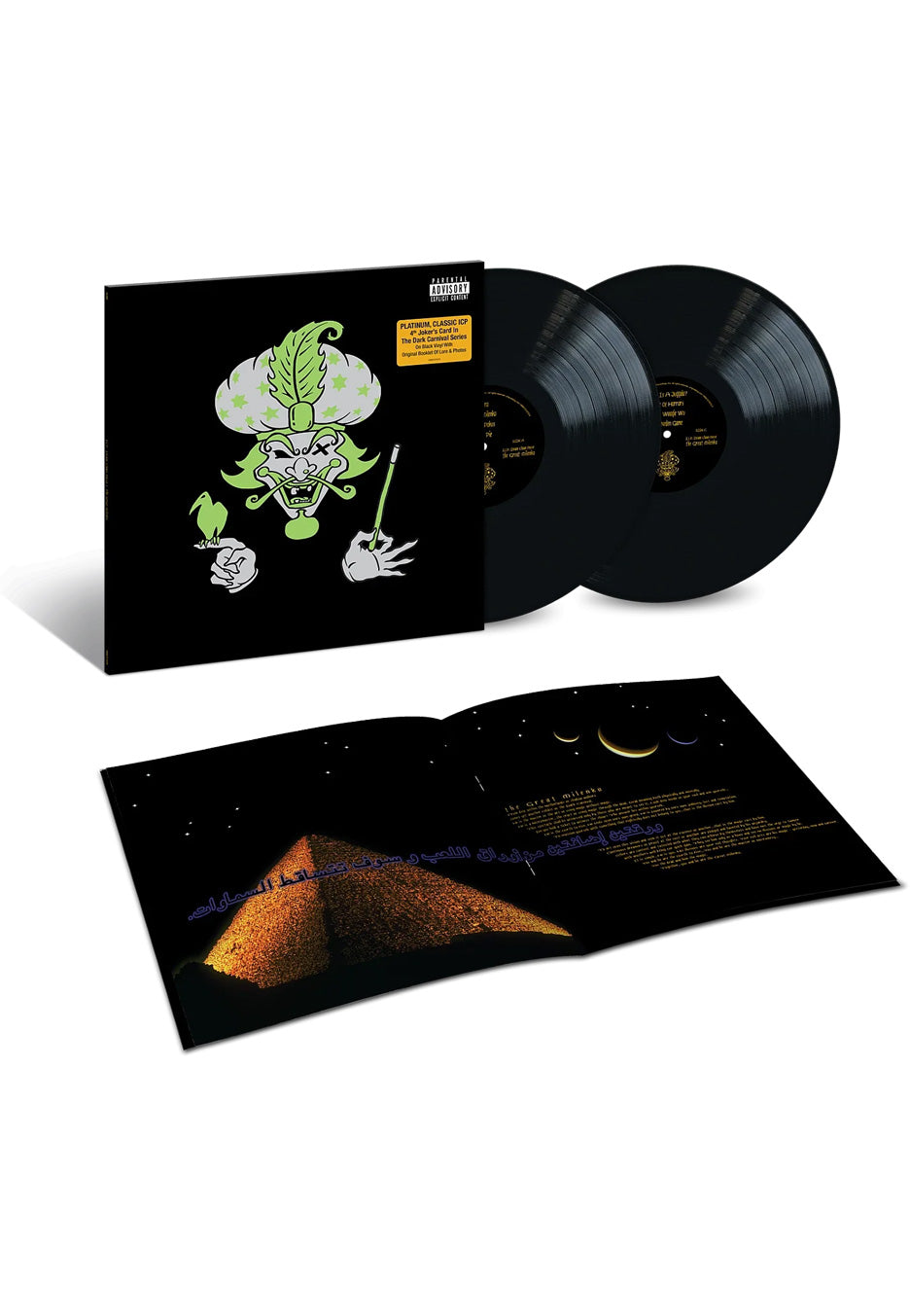 Insane Clown Posse - The Great Milenko - 2 Vinyl | Neutral-Image