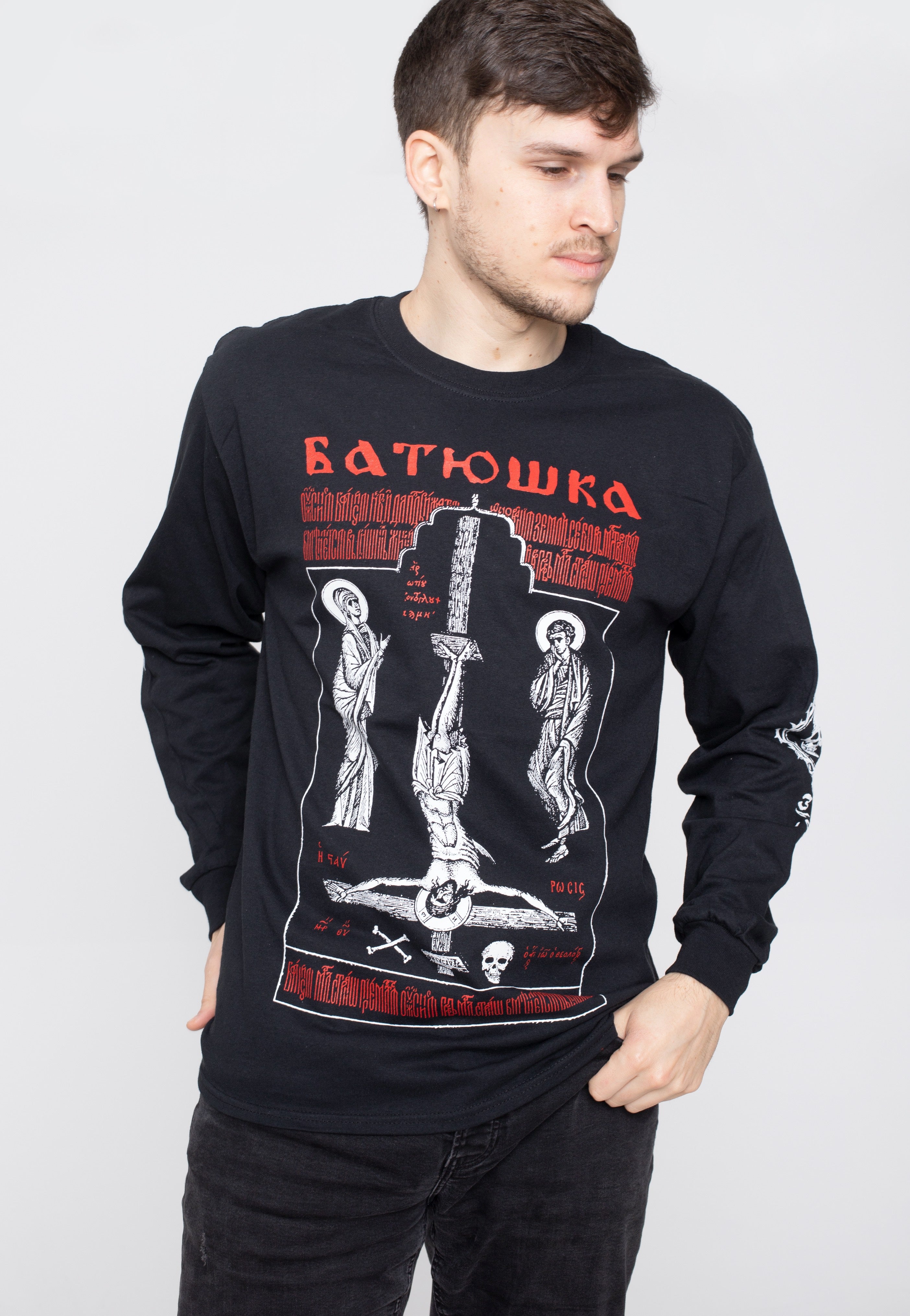Batushka - Saints - Longsleeve | Men-Image
