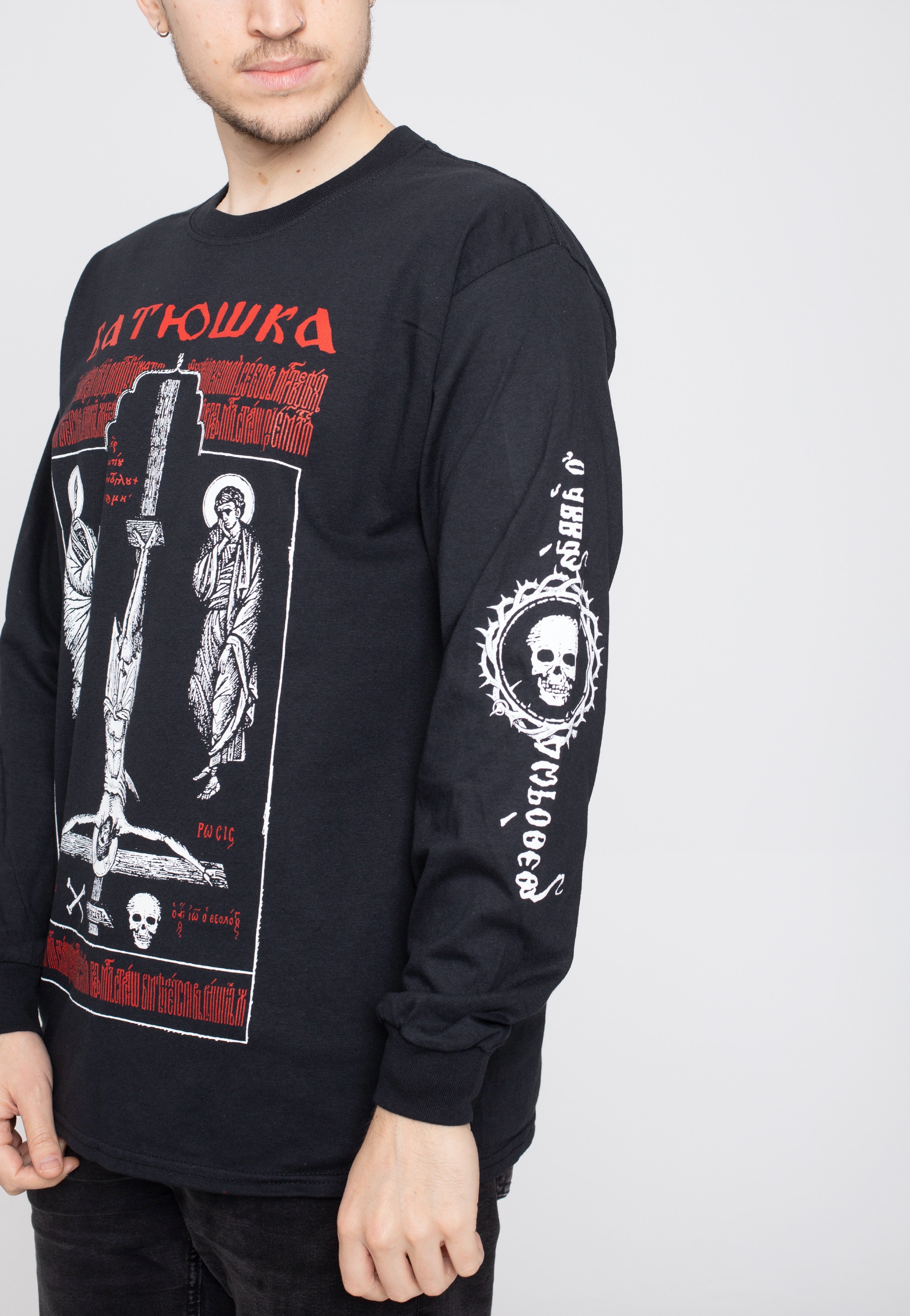 Batushka - Saints - Longsleeve | Men-Image