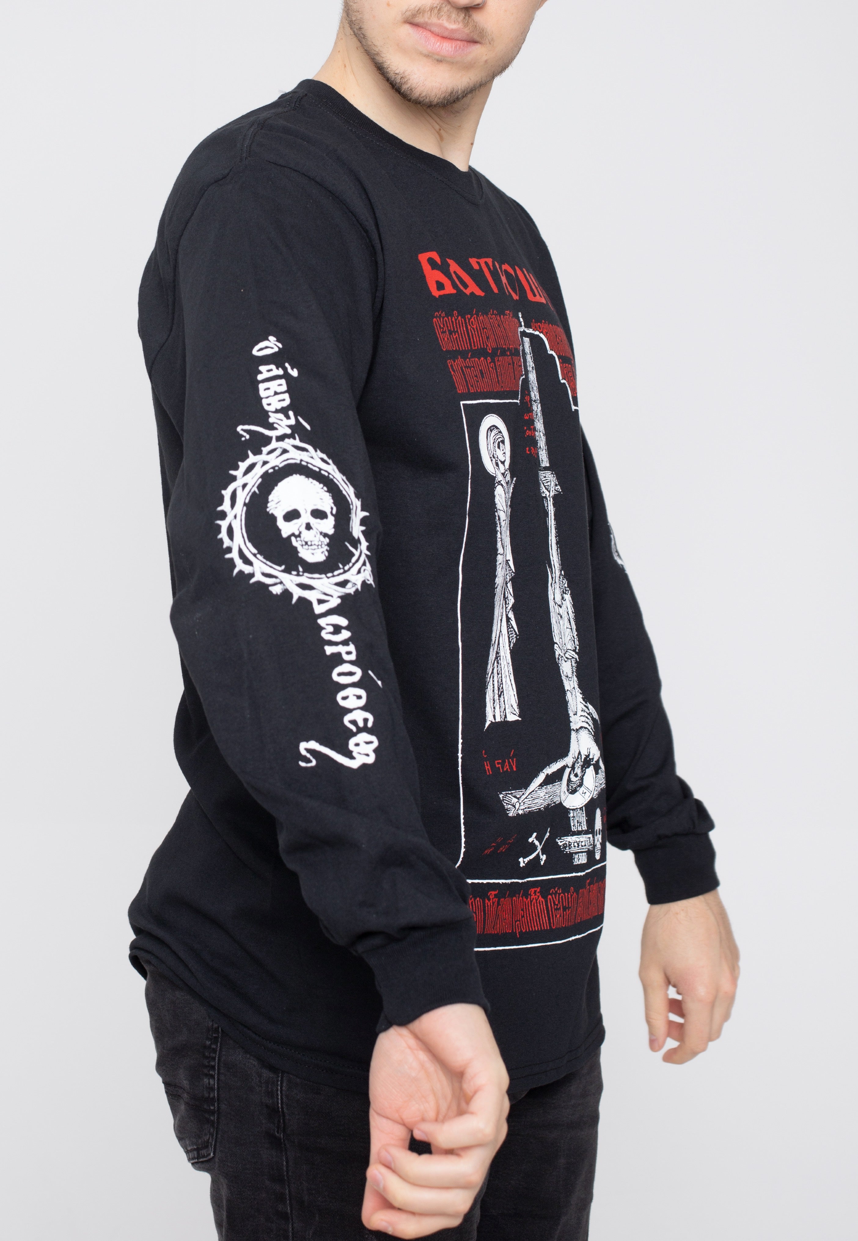 Batushka - Saints - Longsleeve | Men-Image