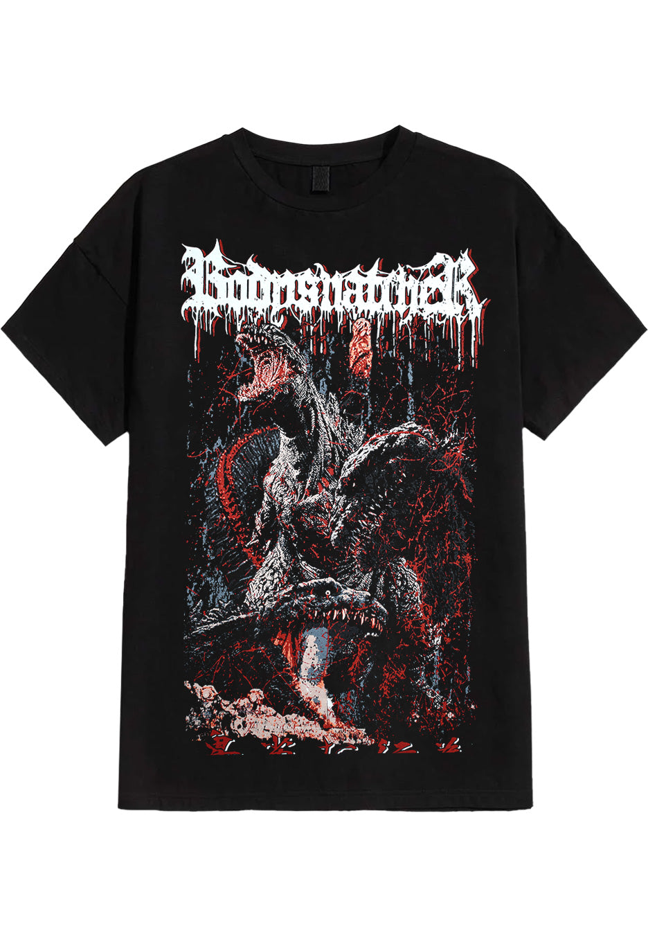 Bodysnatcher - Kaju - T-Shirt | Neutral-Image