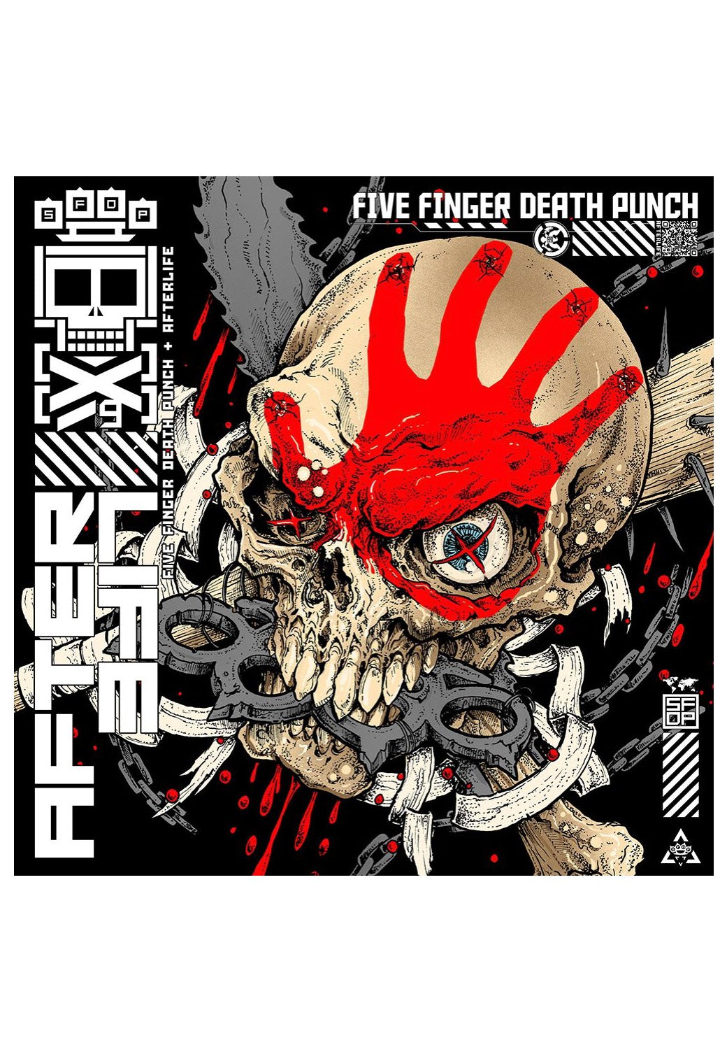 Five Finger Death Punch AfterLife Digipak CD