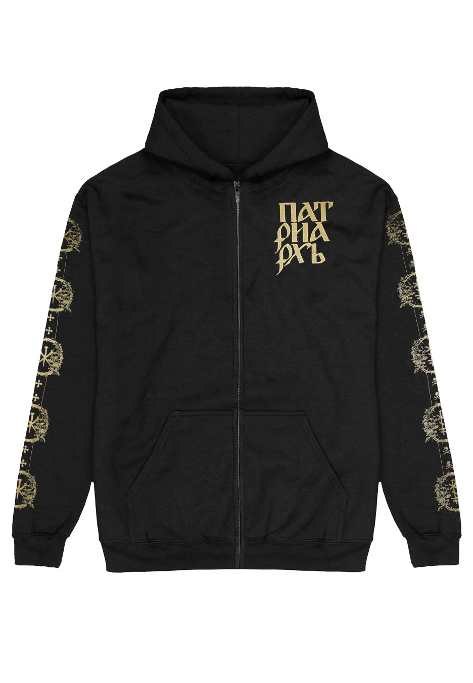 Patriarkh - Patriarkh - Zipper | Neutral-Image