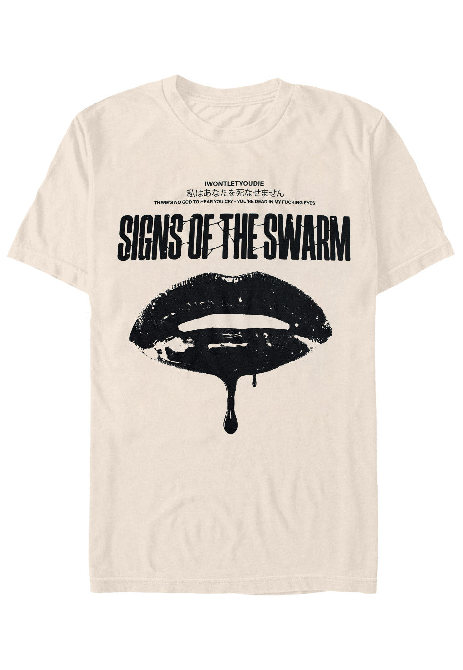 Signs Of The Swarm - No God to Hear You Cry Sand - T-Shirt | Neutral-Image